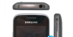 Samsung с5660 галакси, прошивка, отлетел вход для зарядки что делать, аккумулятор